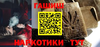 кокаин колумбия Балашиха