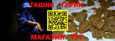 кокаин колумбия Балашиха