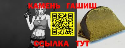 дмт Берёзовский