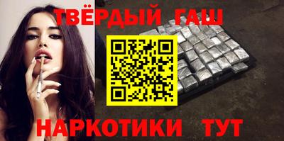 кокаин колумбия Балашиха