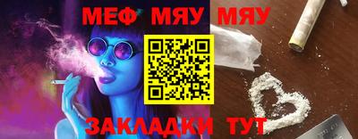 гашиш Апрелевка