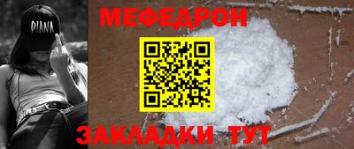 гашиш Апрелевка