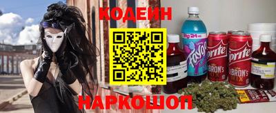 кокаин колумбия Балашиха