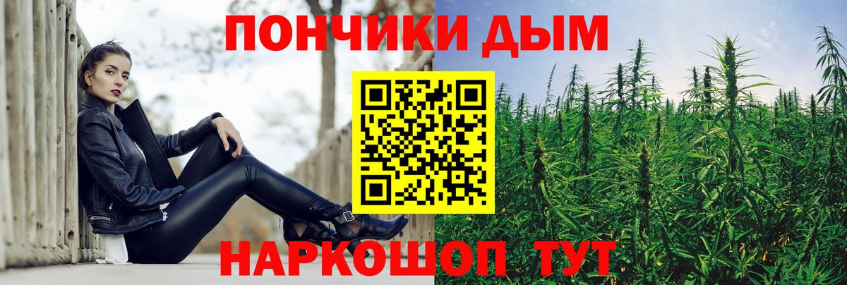 Гашиш Долгопрудный